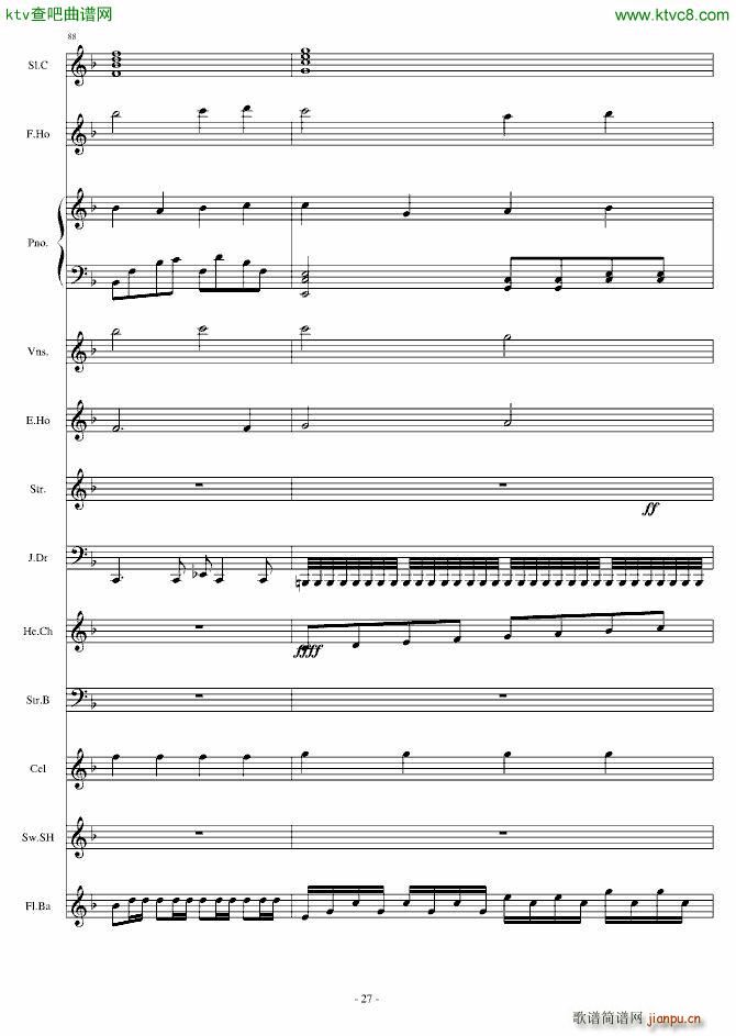 Dream in Paradise_Crazy4me27