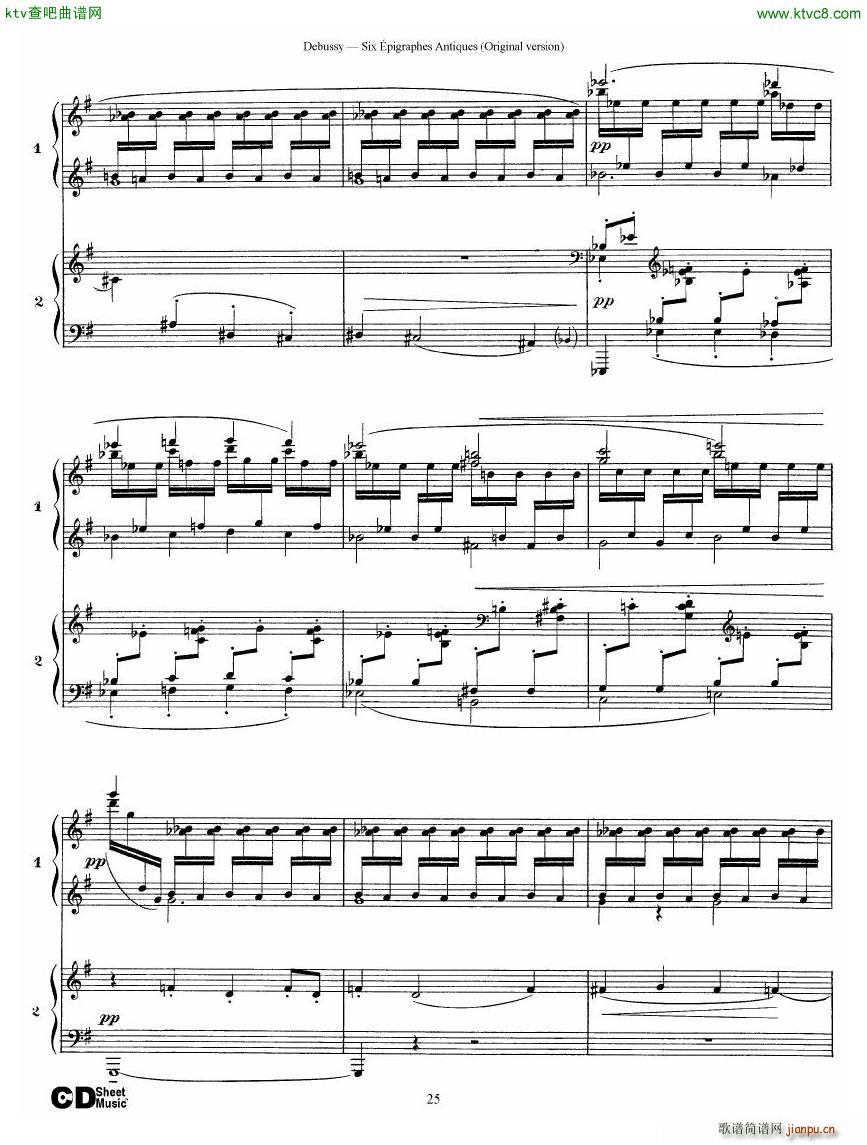 Debussy Six épigraphes Antiques 2 Piano s25