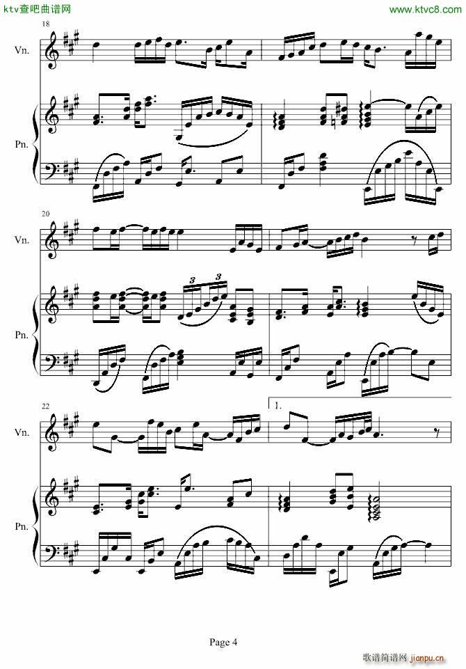 H06 初冬 修改版_伊dên4