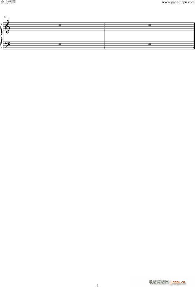 Uf dem anger_奥尔夫3