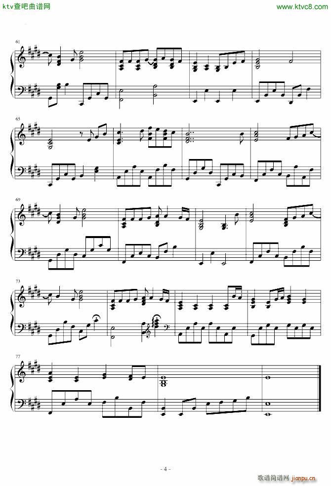 化作千风_初音未来4