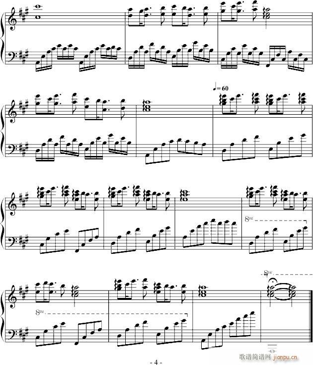 Sweet Sorrow_tiantingge10004