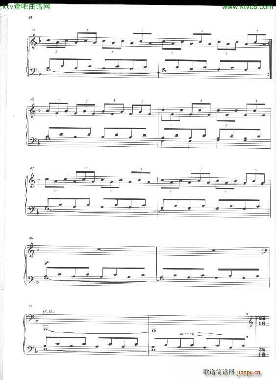 Philip Glass Mad rush 15