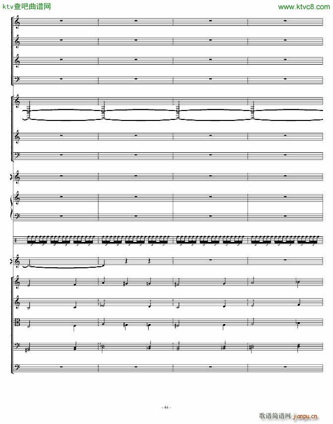 骷髅舞 死之舞_圣桑44