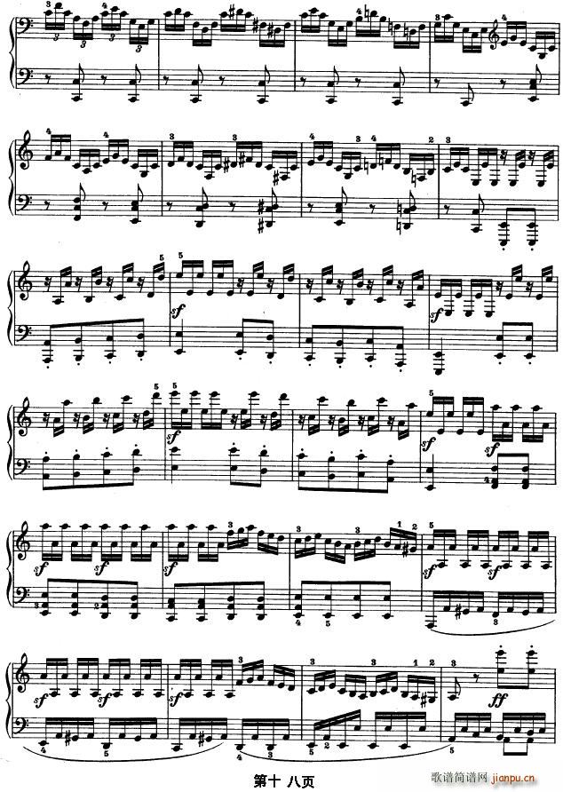 SONATE OP.53（第二十一钢琴奏鸣曲）18
