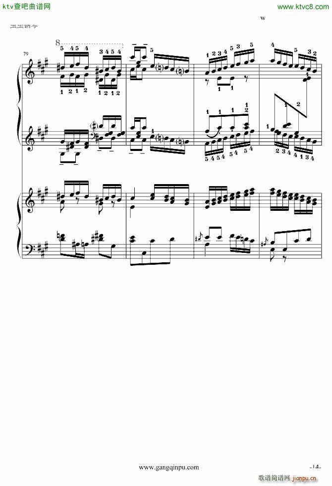 斗琴就找土耳其真实惠 修改_莫扎特14