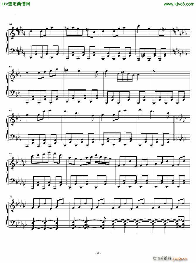 东方 小さな小さな�t将_东方project4