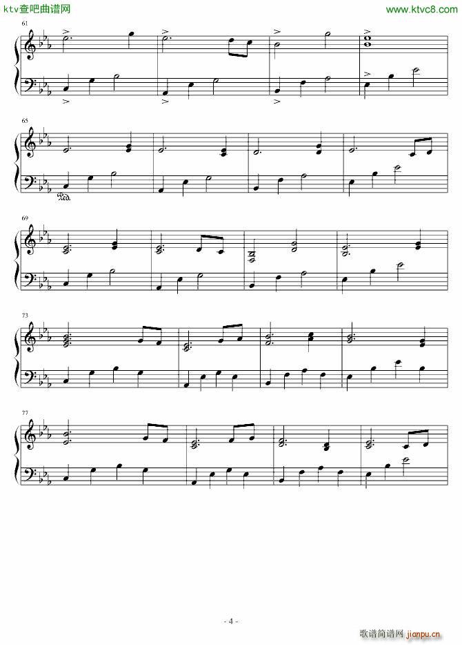 当仰望天空的蓝色时 云4