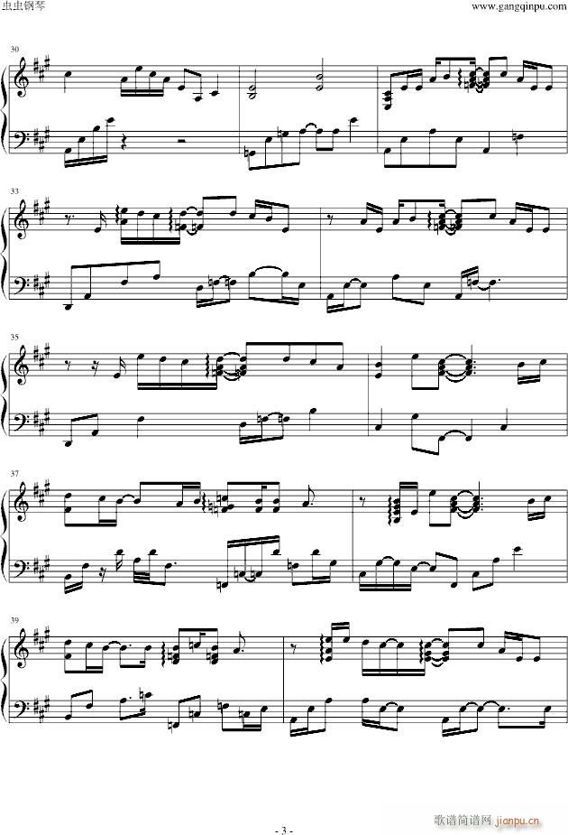 One more time,one more chance_秒速5厘米3