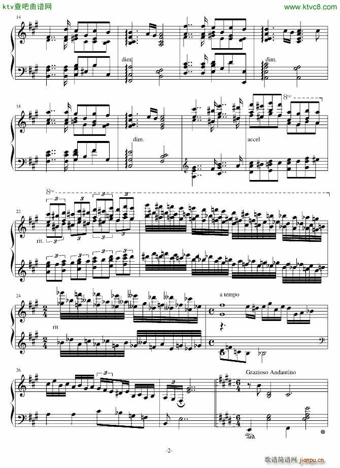 第一奏鸣曲 荒芜2