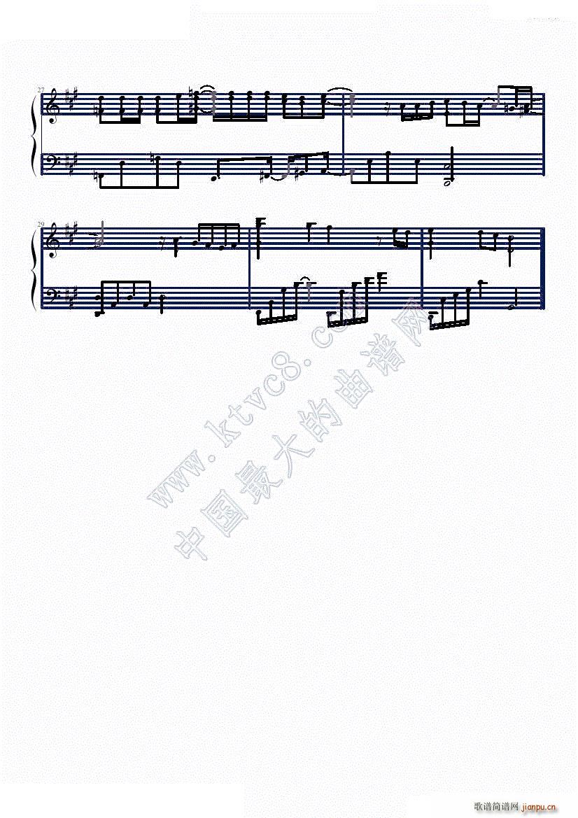 断绝来往_陈柏宇4