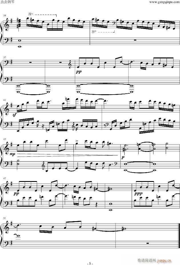 Nachrach_马克西姆-Maksim・Mrvica5