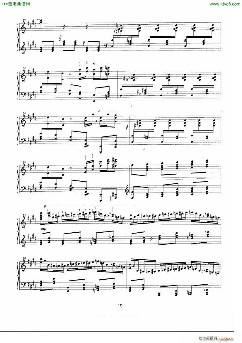 bizet georges horowitz carmen 1968 kuleshov4