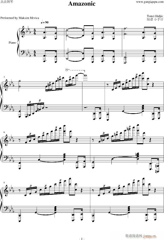 亚马逊之魂- Amazonic_马克西姆-Maksim・Mrvica1