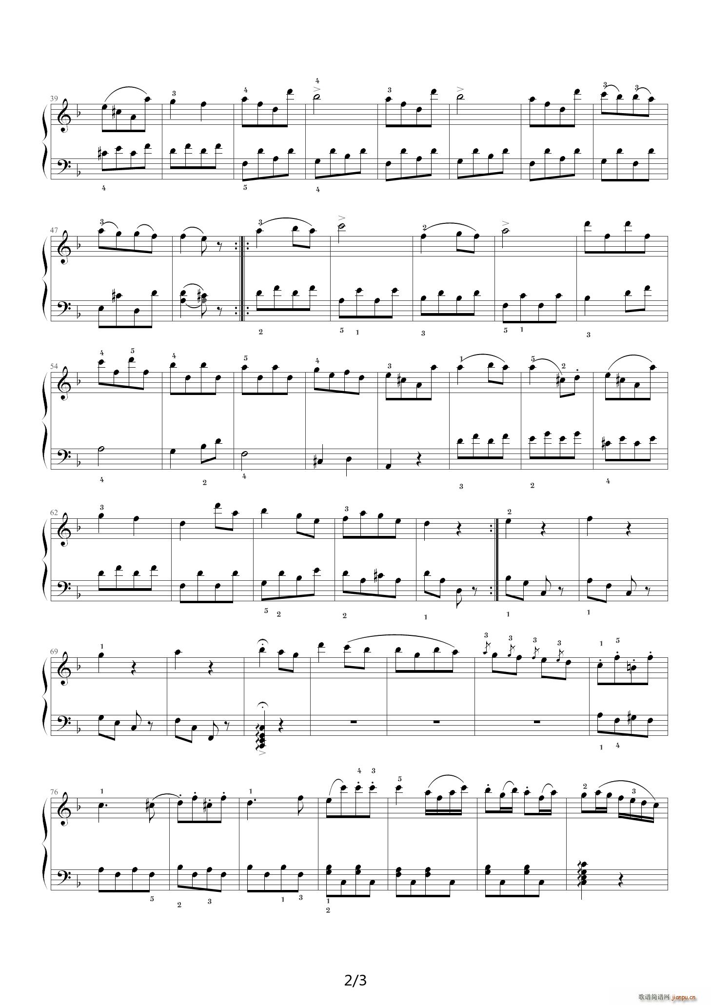 中央音乐学院钢琴（业余）考级教程五级（38、回旋曲） F调2