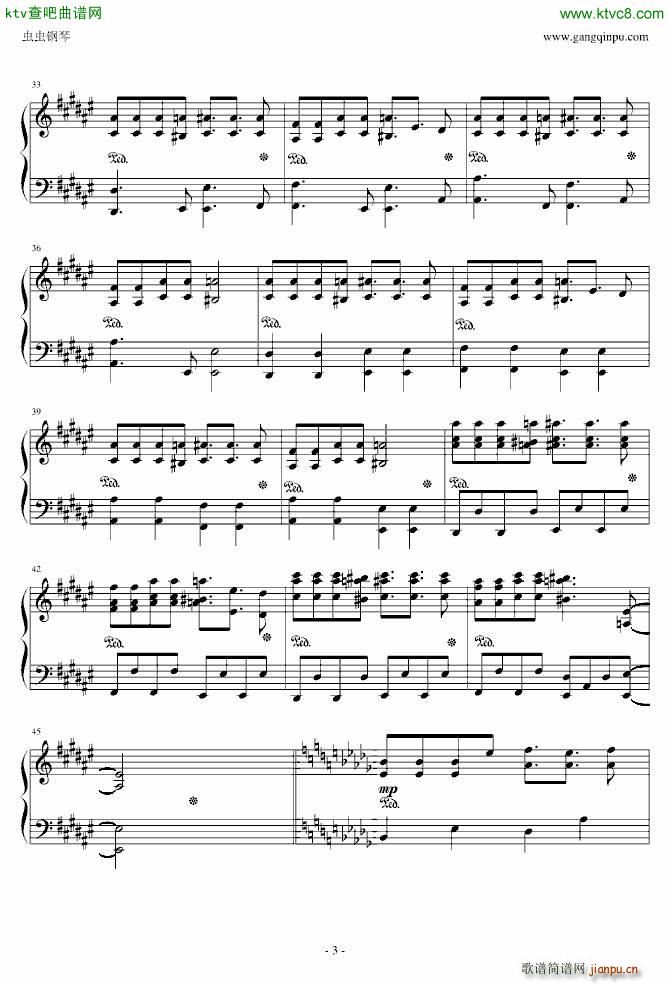 东方风神录 厄神��の通り道 Dark Road_东方project3