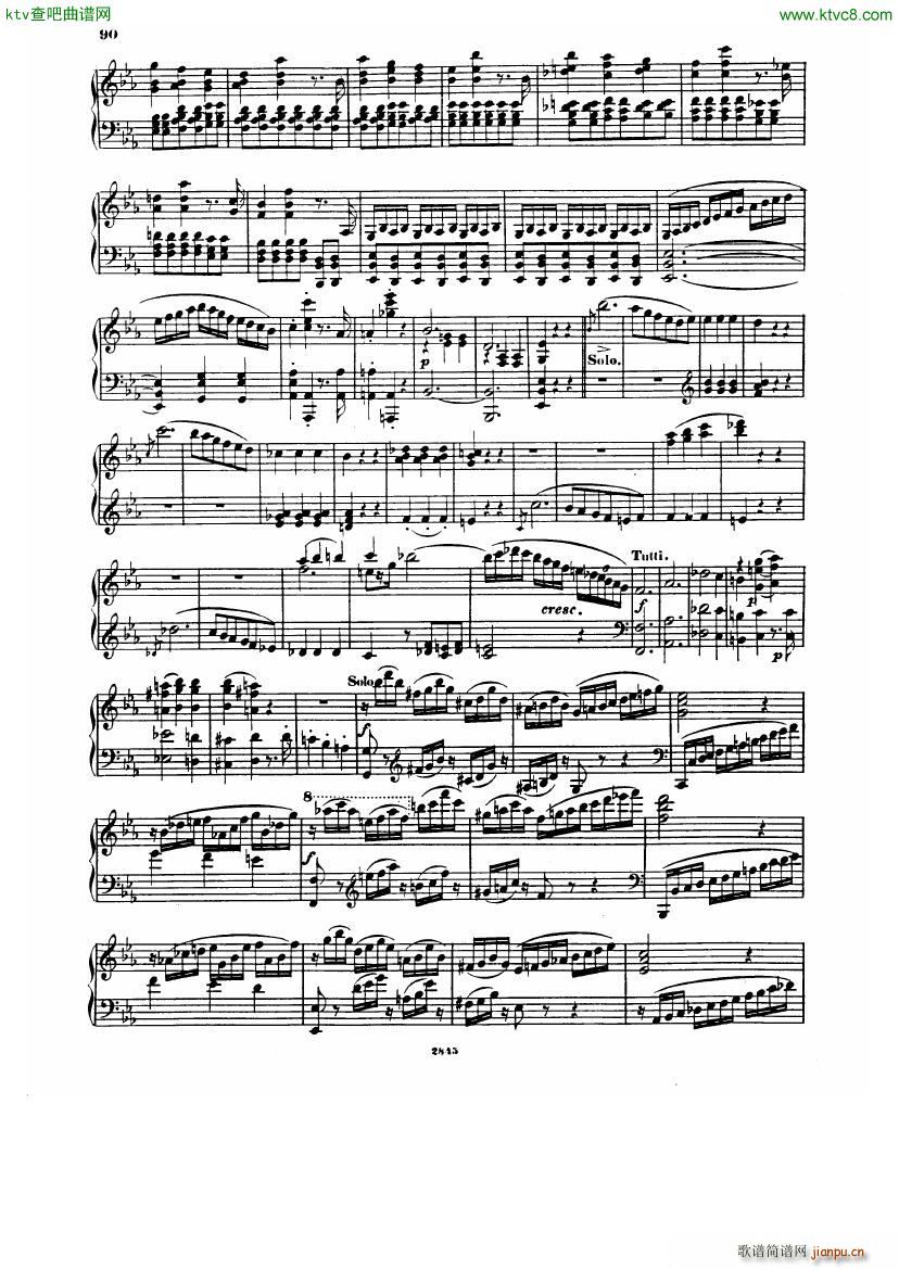 Hummel Mozart K491 Klavierkonzert7