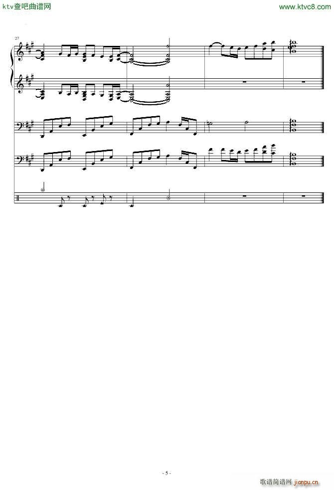 比翼 Contract with you_薄�压�5