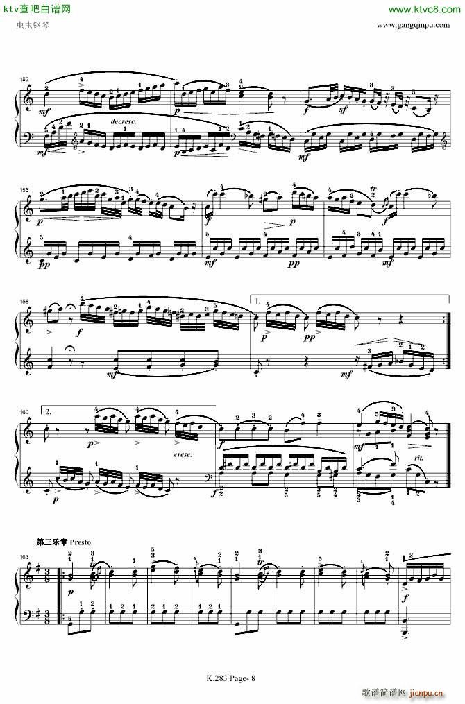 莫扎特G大调钢琴奏鸣曲K 283_莫扎特8