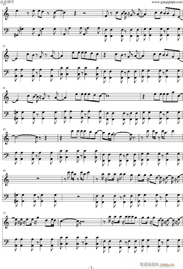 bad romance_Lady GaGa3