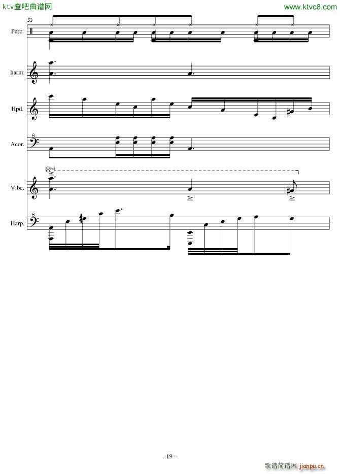 童真华尔兹第二弹 游乐园_EdwardLeon19