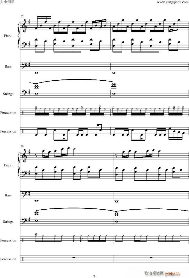 天使爱美丽改编_郑��7