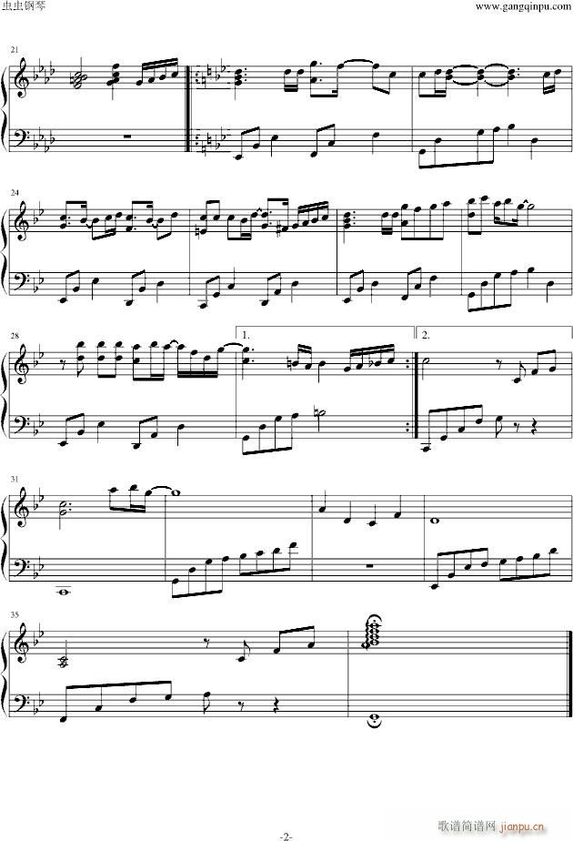 月��炎_月��炎2