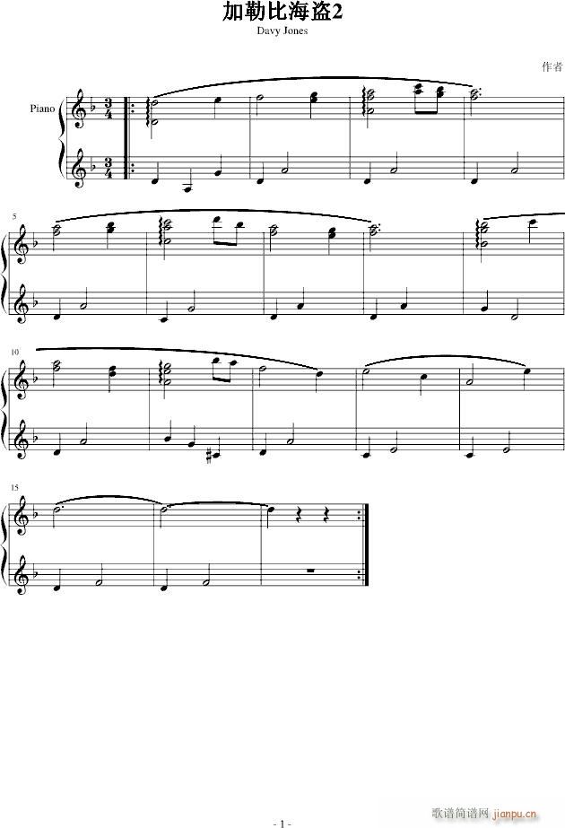 加勒比海盗2(Davy Jones)_影视1
