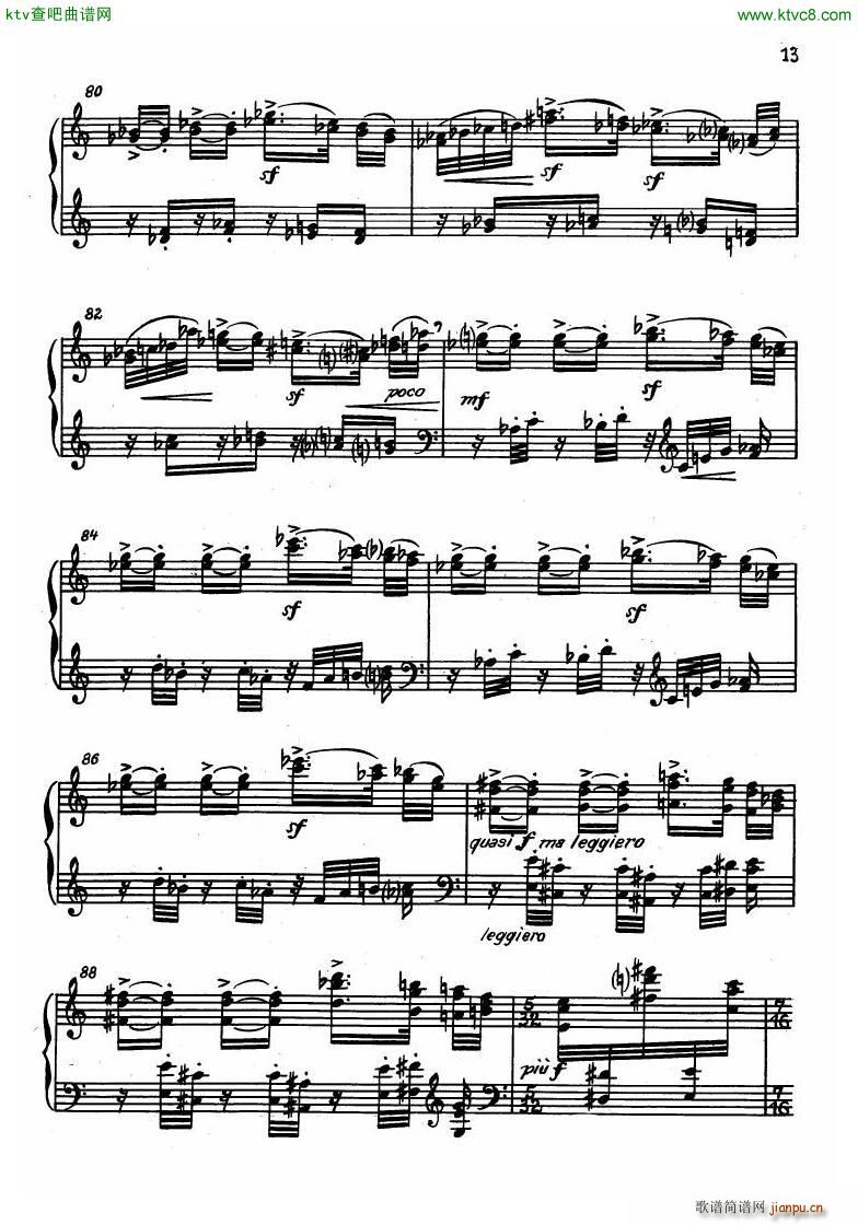 Dessau Sonatina 195511