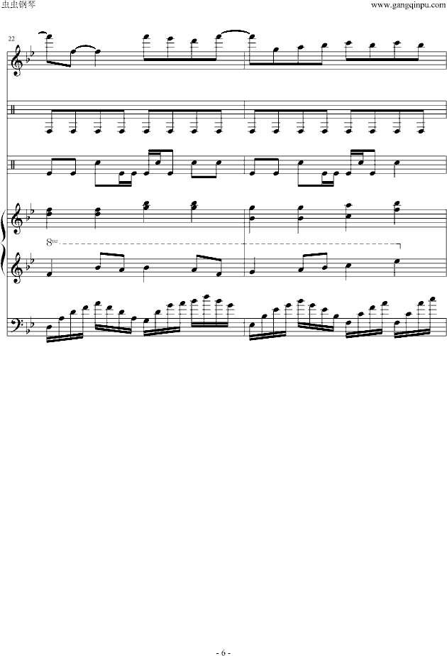 说谎（键盘版）-钢琴谱(钢琴曲)-林宥嘉6