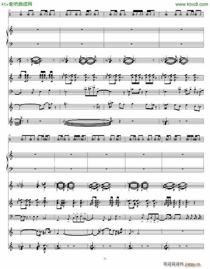 奠 做自己_swenl9