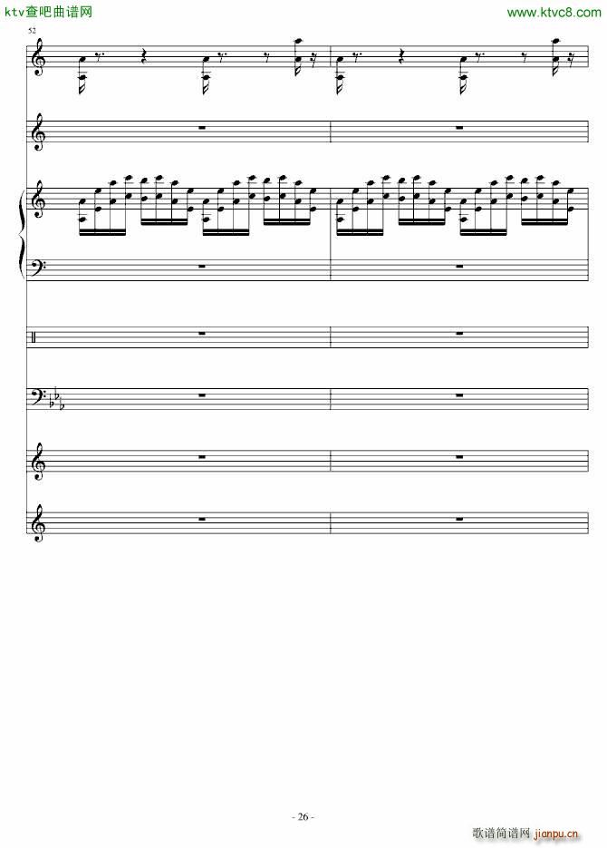 Delas SONG_Strewart26