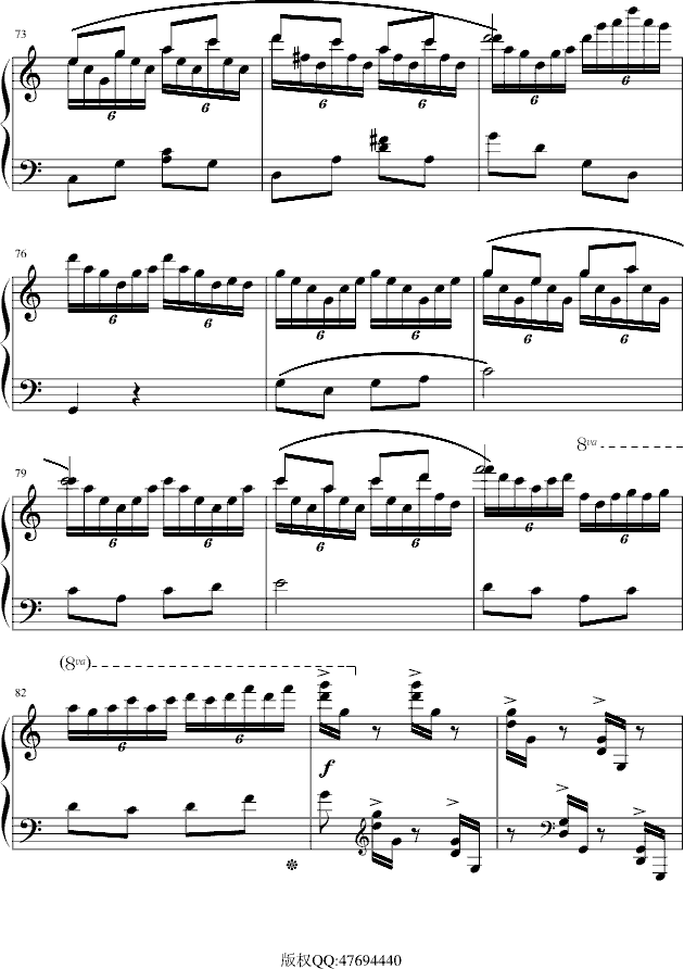 谷粒飞舞-钢琴谱(钢琴曲)-中国名曲7