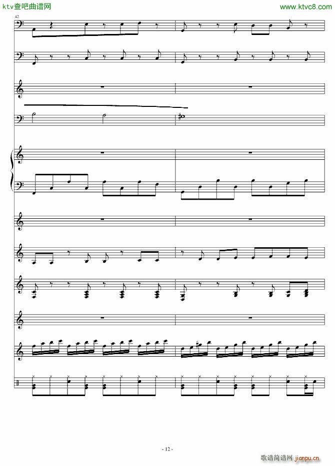 课间10分钟_umi12