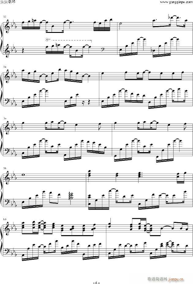 brave song_麻准枝6
