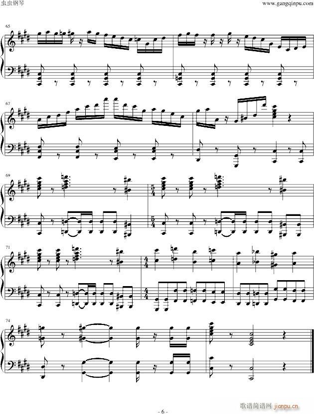 Katharsis（英雄版）_游戏6