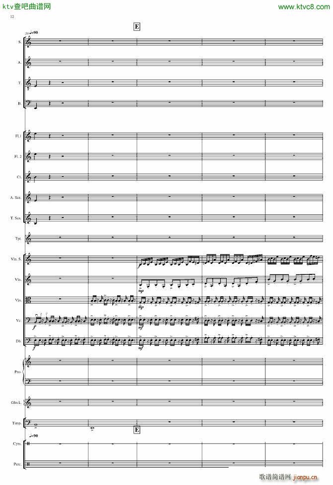 End of Pompeii_torrance9212