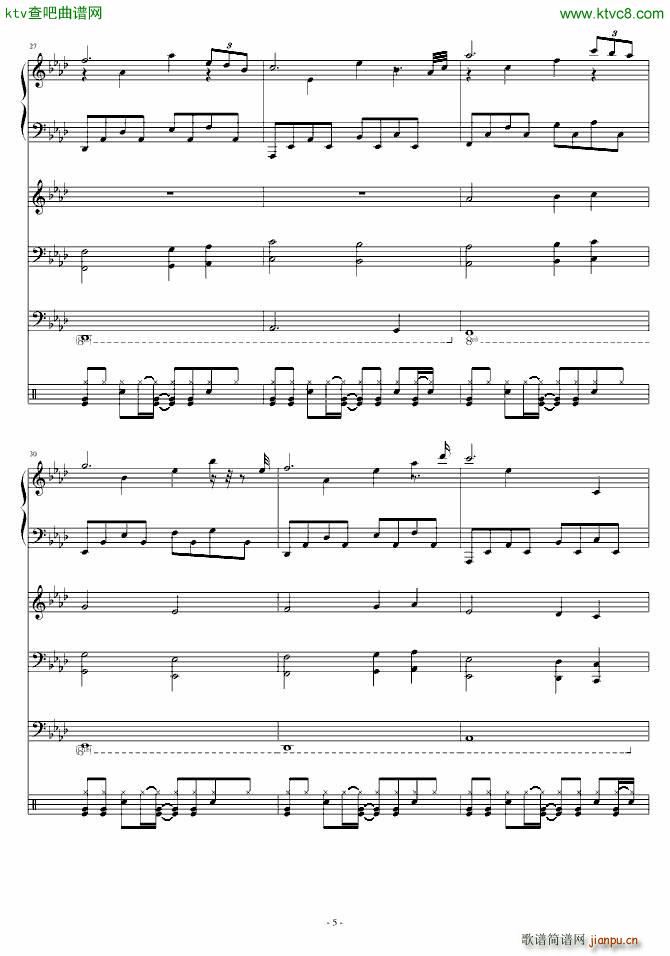 Walk to the Death_深蓝LXXXIV5