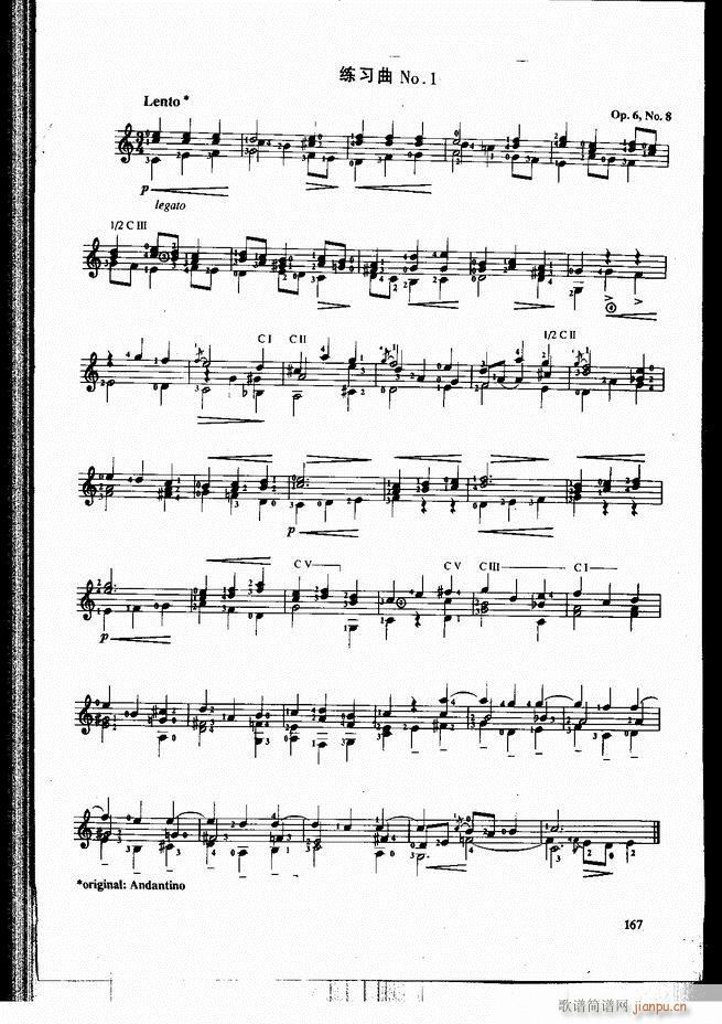 古典吉他演奏教程121-18047