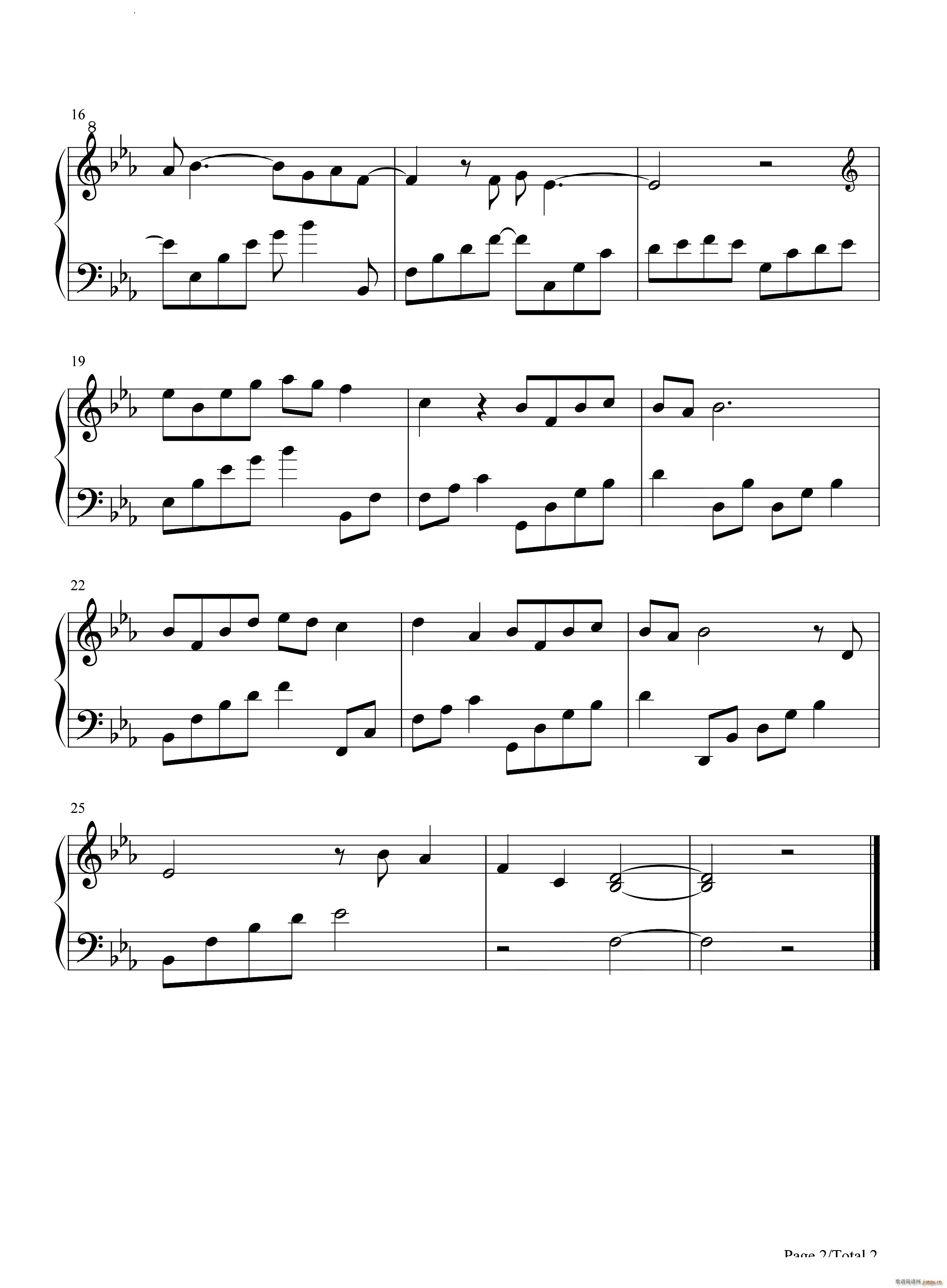 Far Memory拣爱第二章BGM_Akaba Studio3
