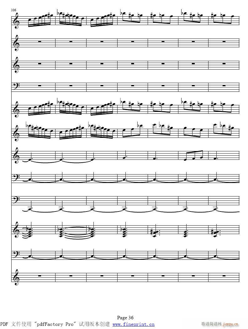 维瓦尔蒂  四季　冬 小提琴协奏曲33-40提琴4