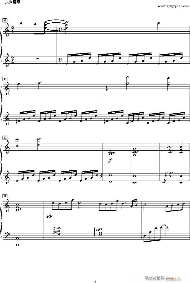 One Summer's Day（Original in Concert）_久石让4