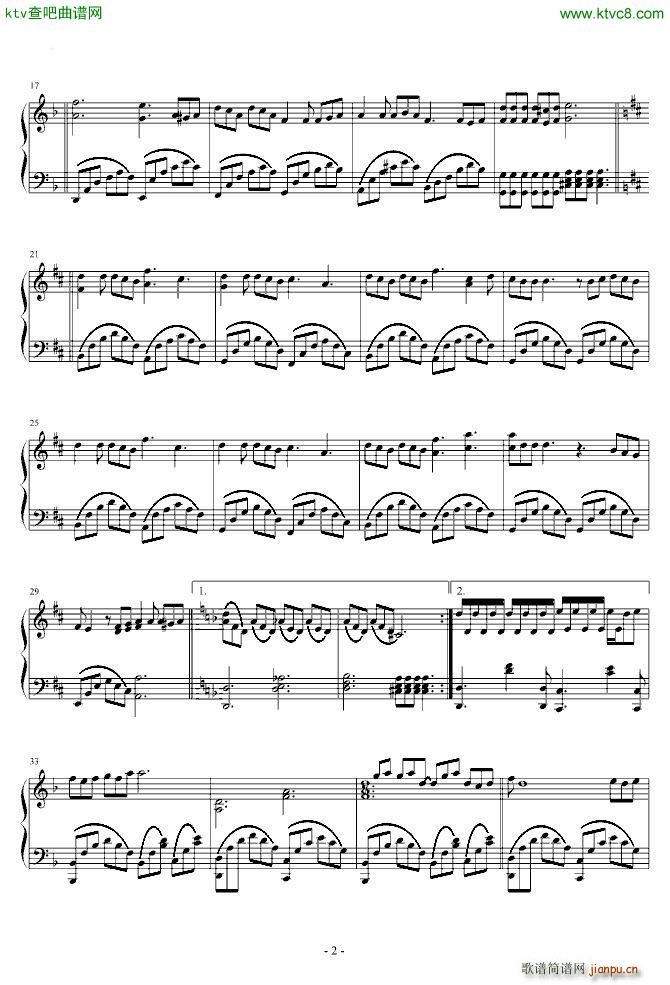 盗墓笔记 天真 浮夸_陈奕迅2