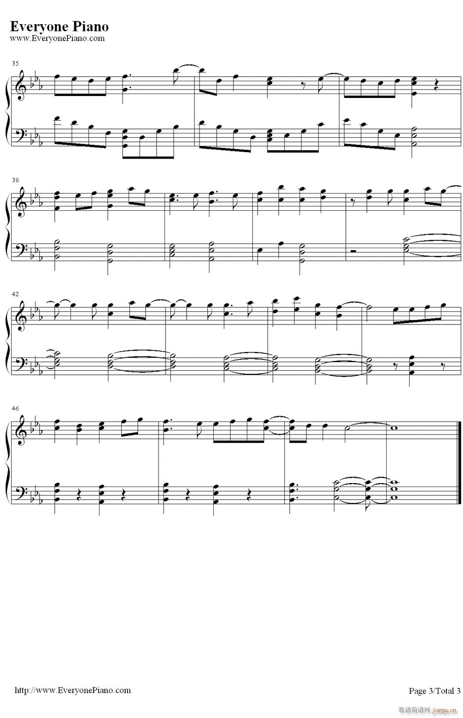 黑白之吻3