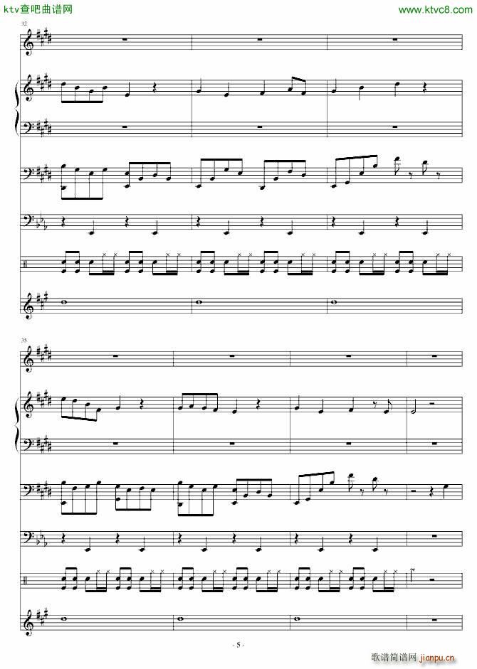 123分手歌_Strewart2