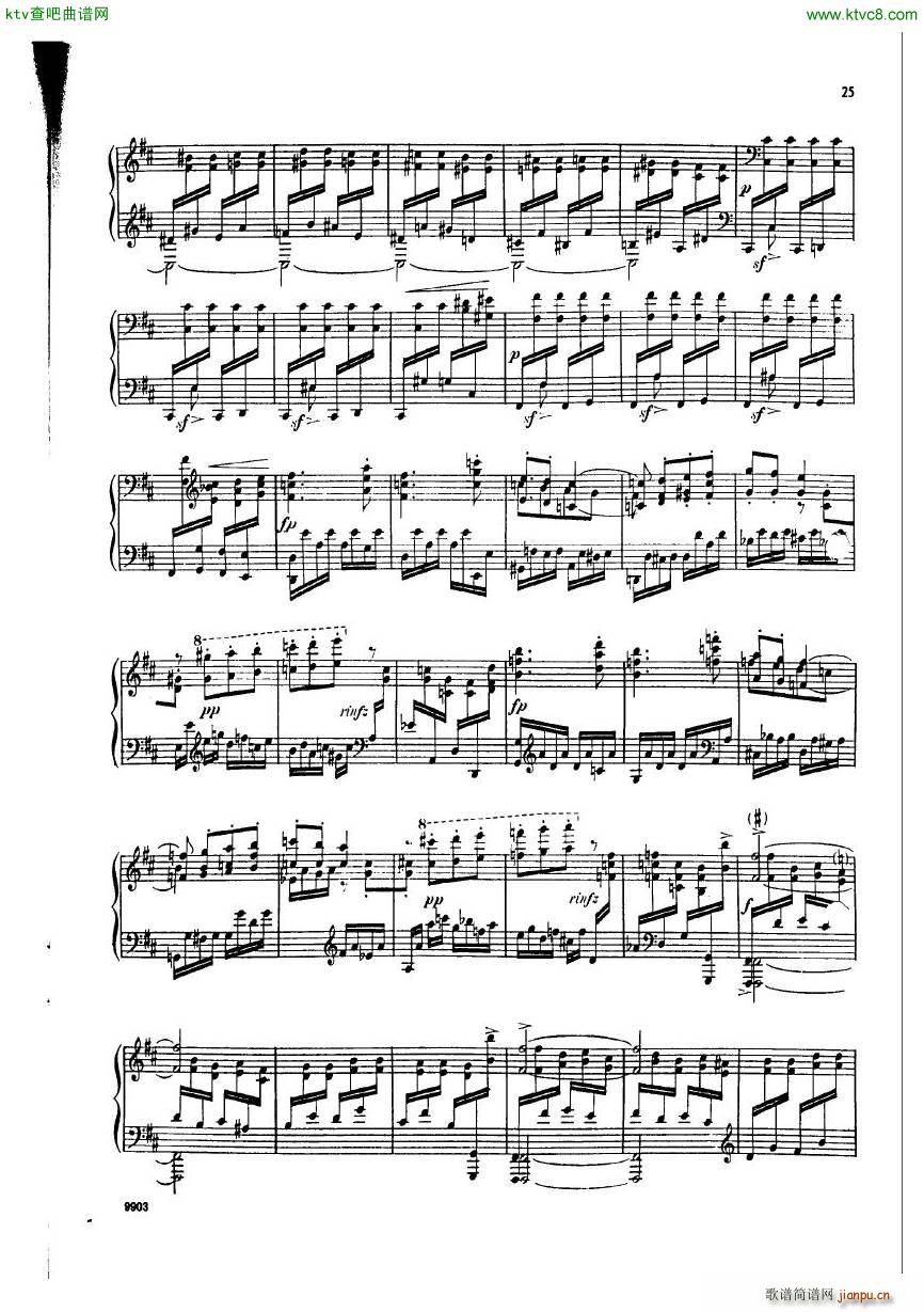 dukas sonata24