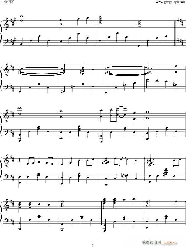 宵月之歌_墨染の�@3