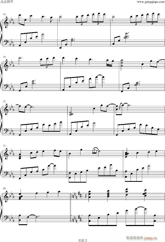 Autumn Scene-秋天的心事_Yiruma2