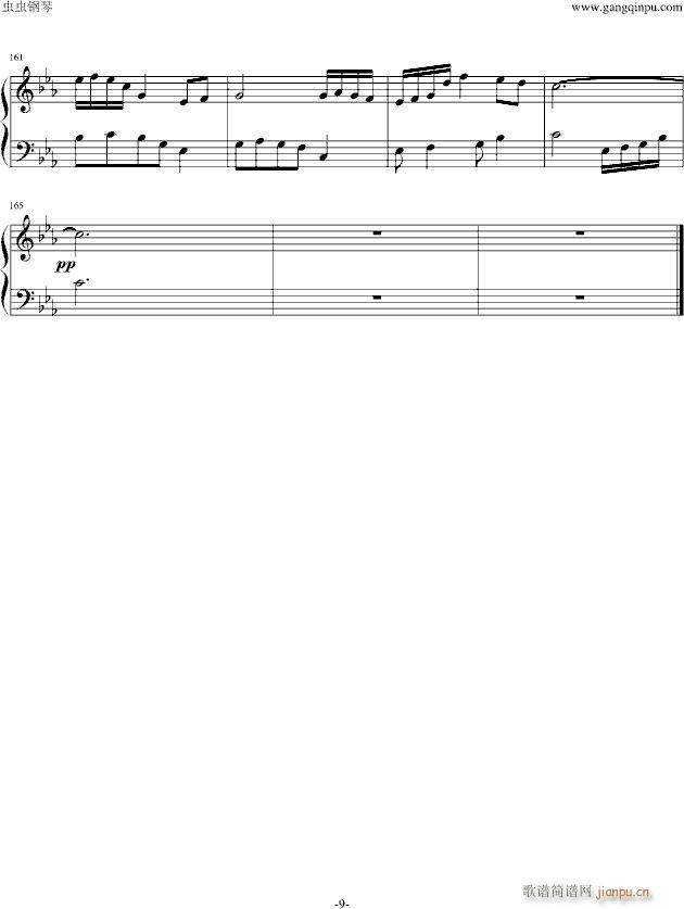 Churly‘s Theme_钛轰炸机9