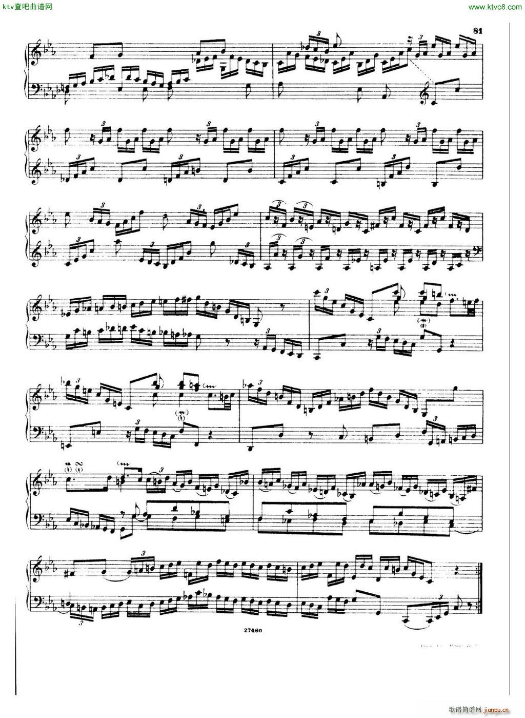 Bach Busoni Fantasie Adagio and Fugue pf19